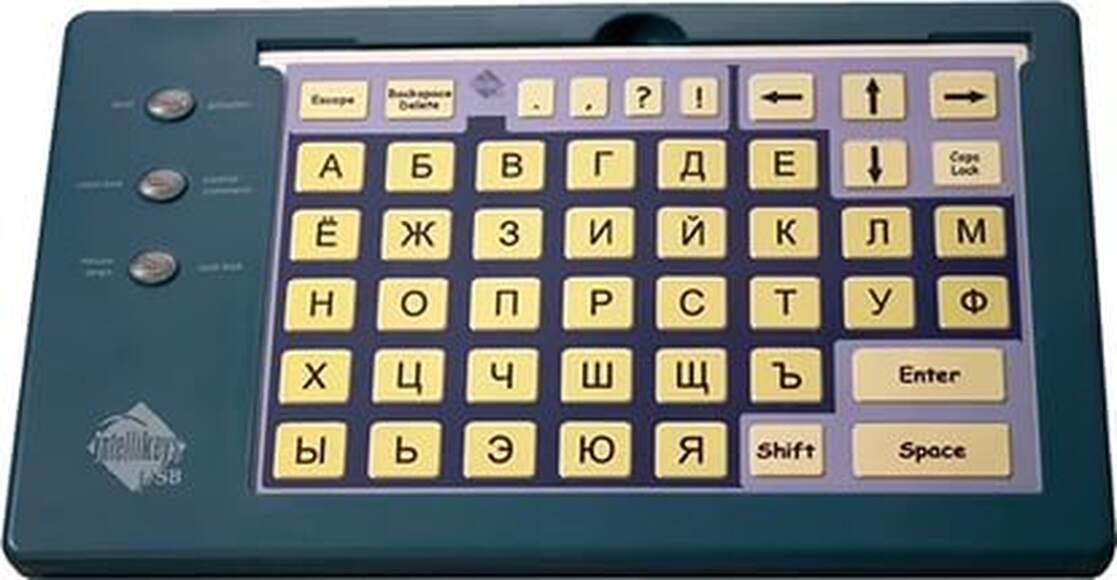 Клавиатура большая программируемая IntelliKeys. Overlay Maker: делаем новые накладки. Руководство по