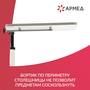 СТОЛ ПРИКРОВАТНЫЙ YU611 (регулировка по высоте, поворотная столешница) "Armed"