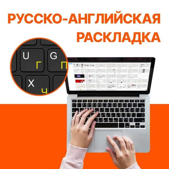 Ноутбук (или ПЭВМ) для учащегося/ БПЛА классы (кружки) в школах