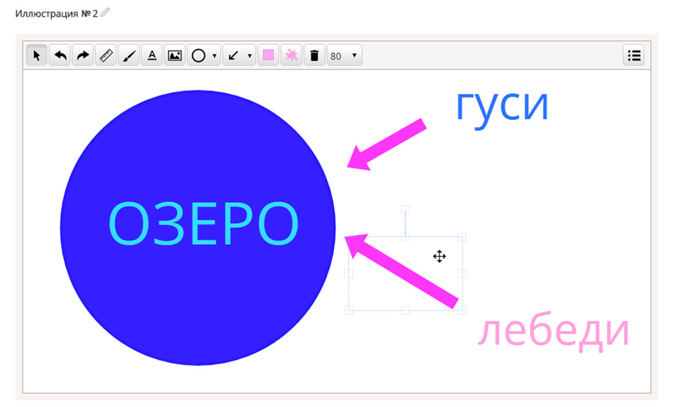 «ОС3. Реффорт 2.1. Студио» (Электронная лицензия для учителя c возможностью подключений до 30 ученик