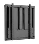 Кронштейн Digis DSM-P4086 с изменяемой высотой для ТВ 55"-100", VESA макс. 800x600мм, 127 мм от стен