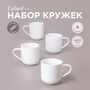 2.20.41. Чашки с блюдцами/кружки (838-Приказ)