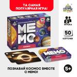 3.5.25. Т9 Настольные игры (Тип 9) (838-Приказ)