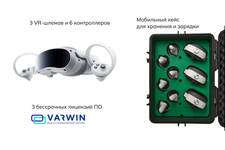 Комплект для класса виртуальной реальности VR03/4EVST128
