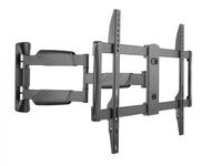 Кронштейн Digis DSM-5063 поворотно-выдвижной для ТВ 37"-70" до 35 кг, 2 колена, VESA до 600x400мм, 4