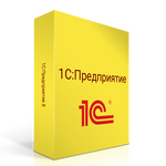 1С:Полиграфия 2. Клиентская лицензия на 10 рабочих мест. Электронная поставка