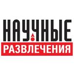 Программное обеспечение для модуля "Углубленное изучение механики, мехатроники, систем автоматизиров