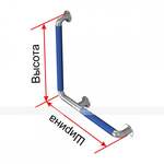 Поручень опорный, угловой, Г-образный, пристенный, тип 1, левый, нержавеющая сталь с ПВХ накладкой, 