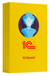 1С:Музей. Электронная поставка