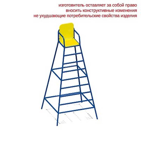 006729 - Кресло судейское (волейбол)